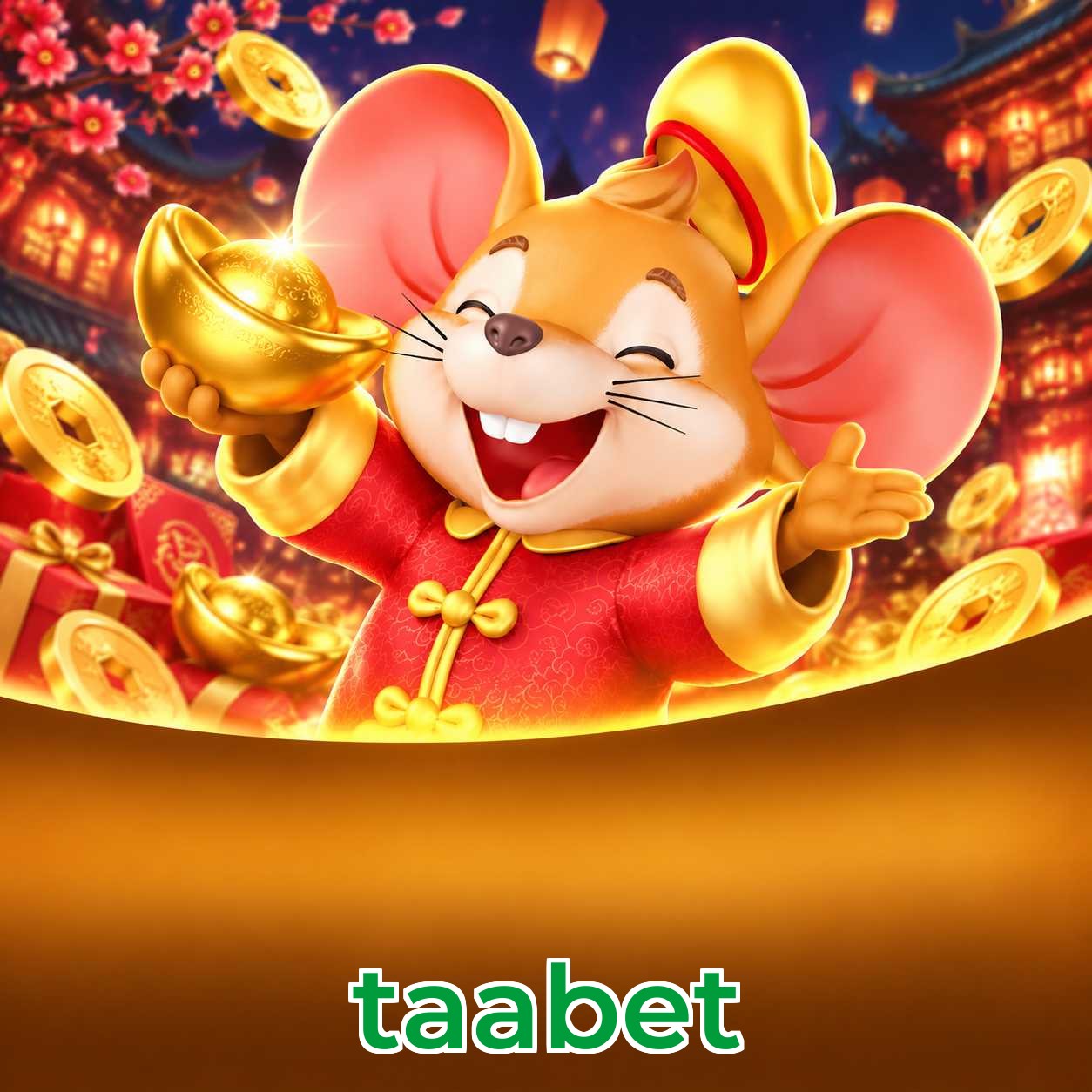 FAQ Lottery